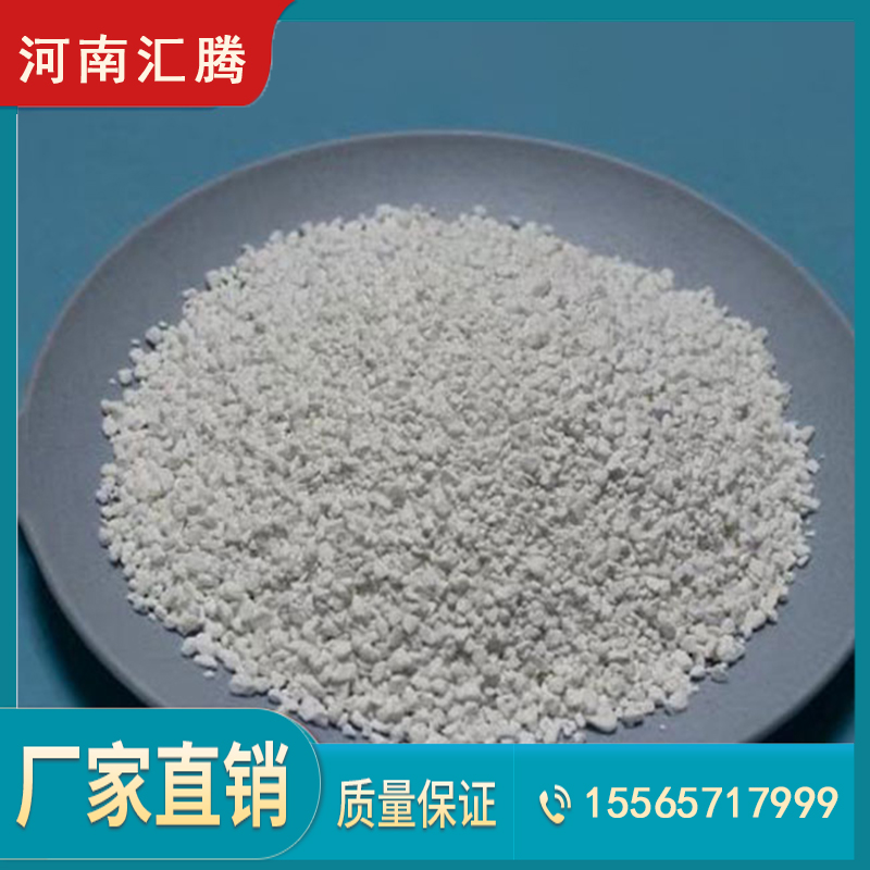 濮阳水处理药剂
